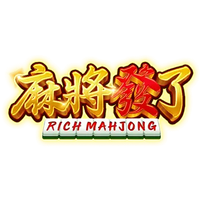 【麻將發了老虎機】內容介紹|RSG電子|熱門遊戲排行 | 新葡京娛樂城